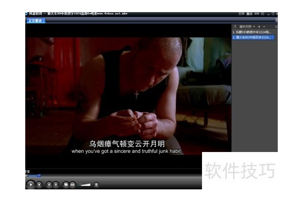 怎么勾选风雷影音的AVI内置分离器？