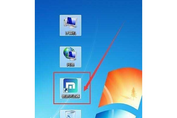 傲游浏览器如何自动检测更新？
