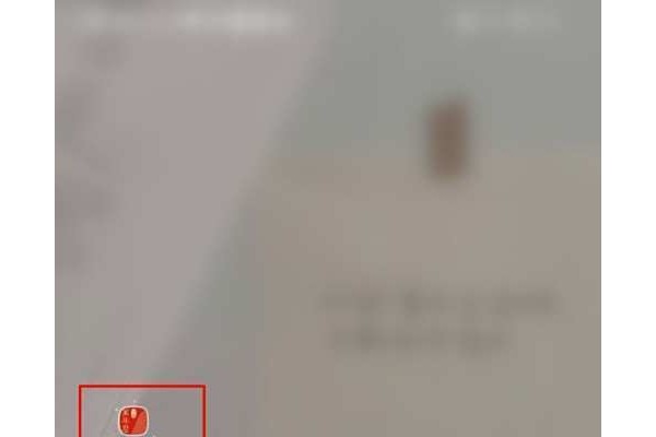 中华万年历如何设置手机铃声