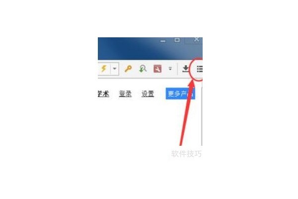 傲游浏览器安装插件的操作流程