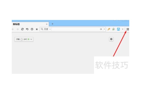 傲游浏览器管理插件