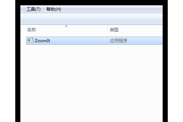 怎样使用ZoomIt在电脑上书写？