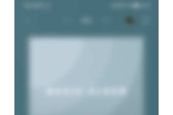 QQ音乐怎样分享音乐