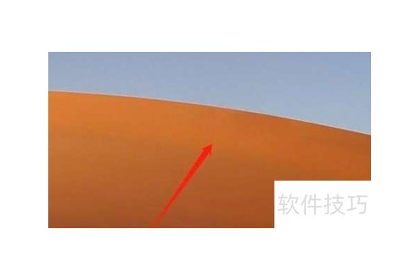 360桌面助手怎么整理桌面