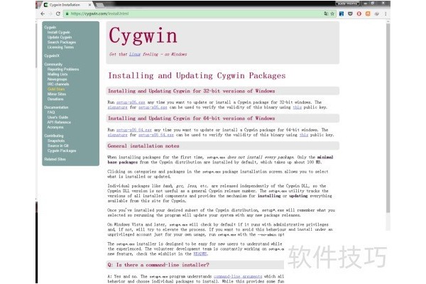 使用Eclipse和Cygwin搭建自己的C语言开发环境
