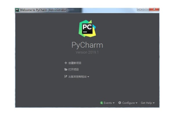 pycharm怎么查看配置文件