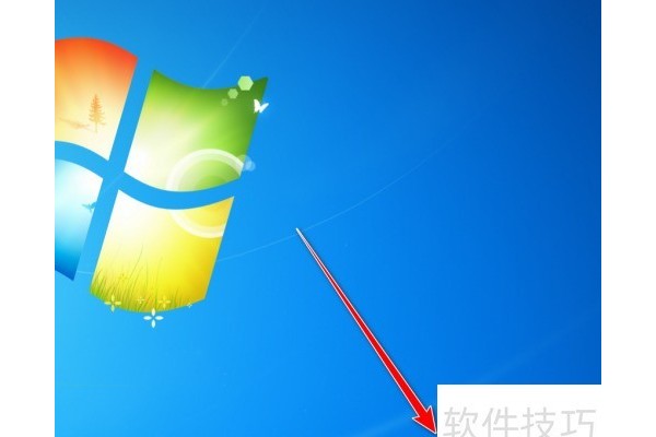 如何解锁飞鸽传书