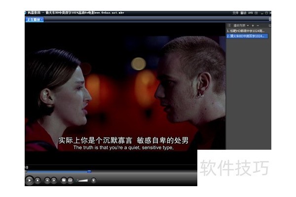 如何修改风雷影音的MPEG2？