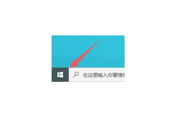 360软件管家怎么定期修复快捷方式？