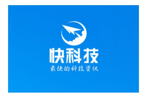 快科技怎么清除缓存？