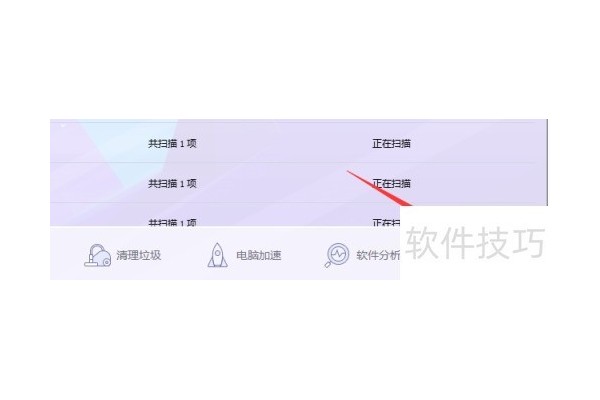 提示丢失d3dx9_42.dll