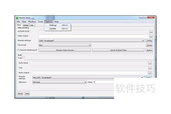 利用MeGUI转换mkv格式为mp4