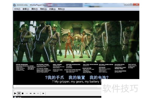 如何设置暴风影霸显示进度条？