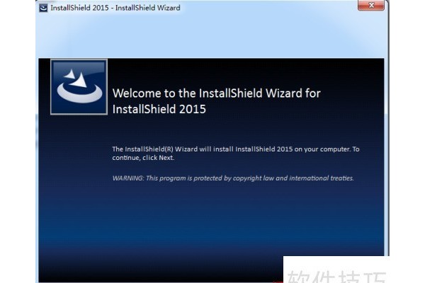 installshield_2015