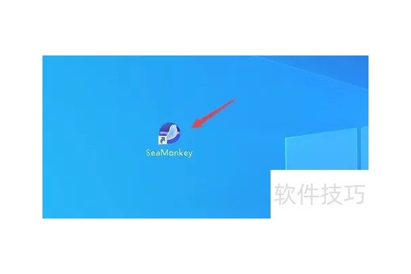 SeaMonkey如何选择打开主页