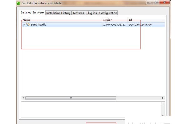 卸载已经安装在zend