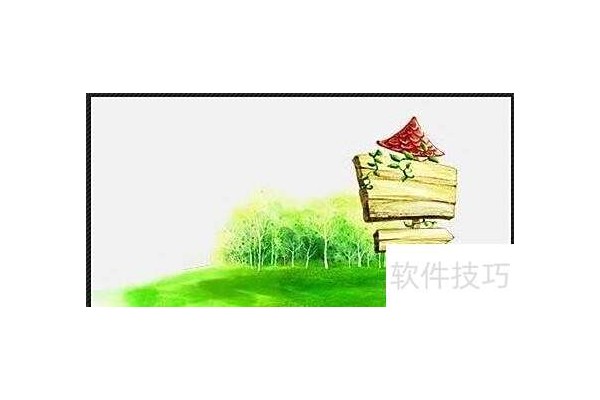 PhotoScape怎么制作磨砂玻璃效果