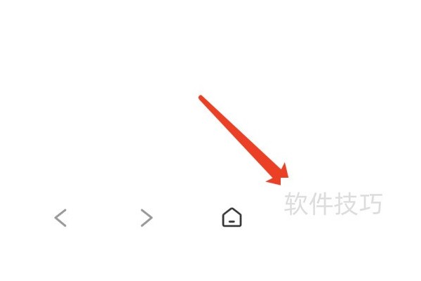 如何将万能浏览器设置为默认浏览器