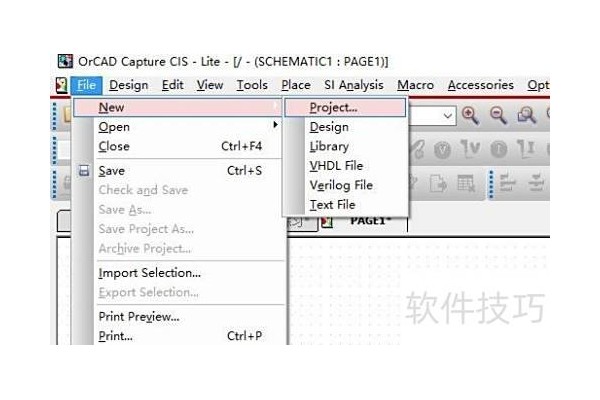 ORCAD中调用封装元件的方法