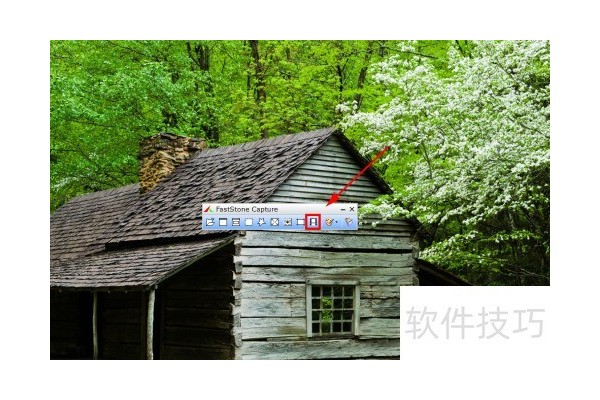 如何用FastStone