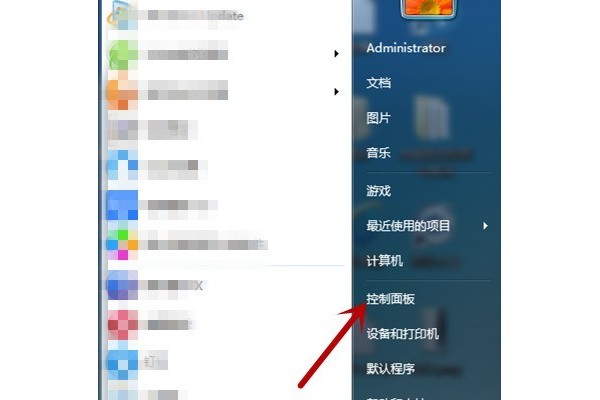 电脑怎么删除windows