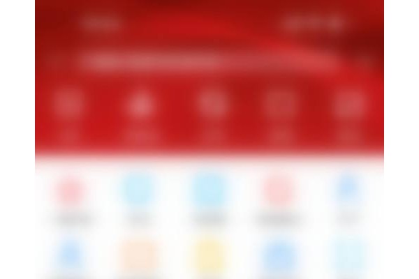 金元证券怎么查看投顾