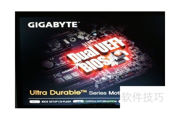 win7pe启动u盘装win7系统