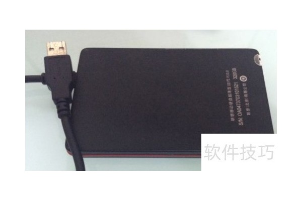 在Mac中如何手动删除Time