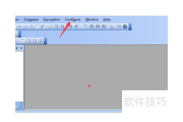 PilotEdit怎么关闭十六进制行号