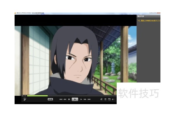 如何开启射手影音的减慢播放速度的功能？