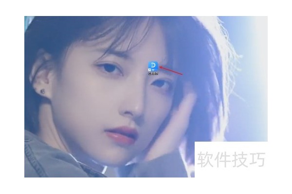 如何用亿图图示绘制“价值链图”