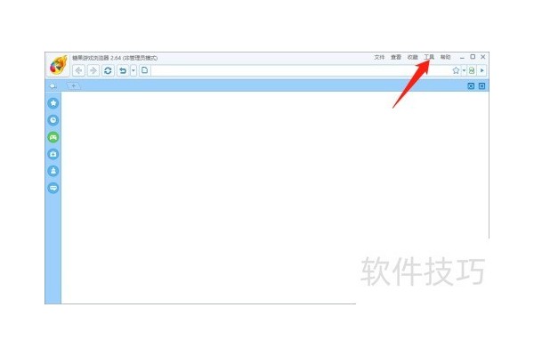 糖果游戏浏览器怎么设置隐藏页签关闭按钮