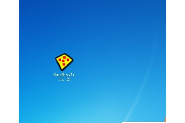 Sandboxie沙盘软件安装与使用教程图解