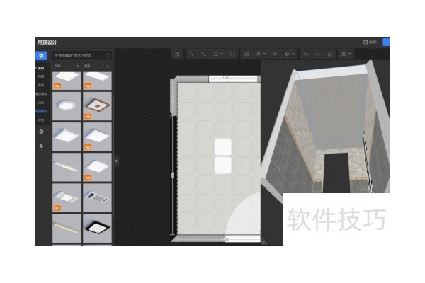 酷家乐唯美卫生间效果图怎么设计