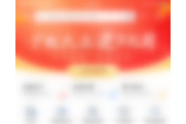 如何关闭申万宏源显示缺口