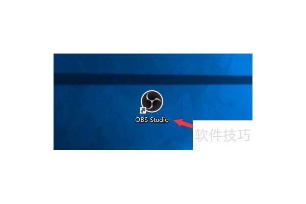 如何设置OBSStudio麦克风AUX启用按住讲话