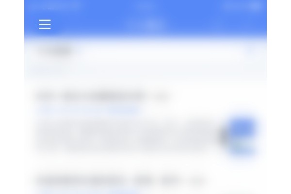 为知笔记如何启用自动修订