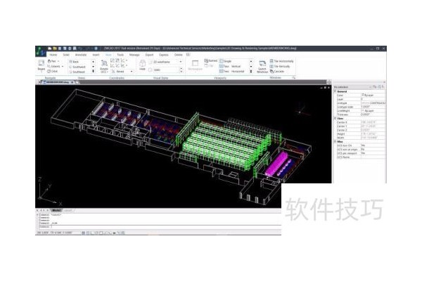 中望cad2017怎样激活