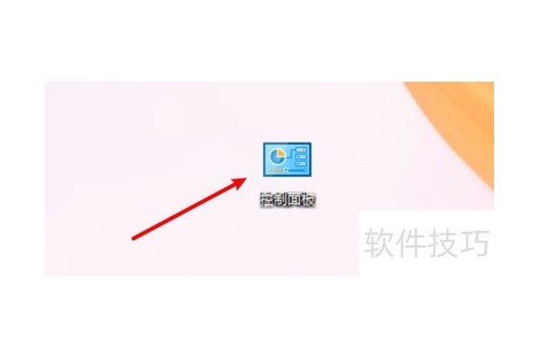 win10怎么还原个人文件夹？
