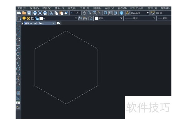中望CAD怎么进行圆形阵列