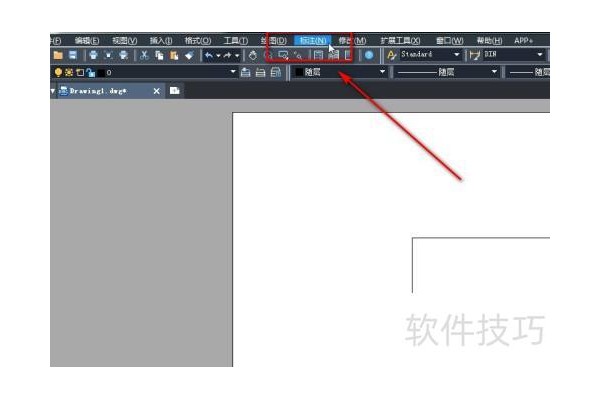 中望CAD怎么标注尺寸