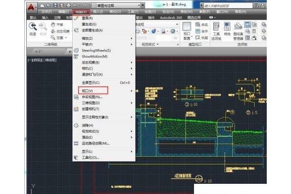 AutoCAD2014如何新建视口