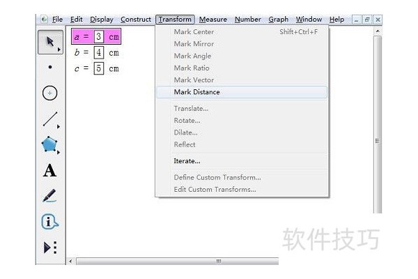 如何用课件制作工具画已知长度的三角形