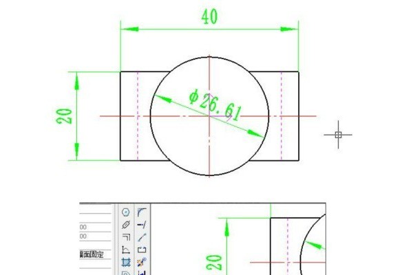 CAXA电子图板怎么改变线条颜色