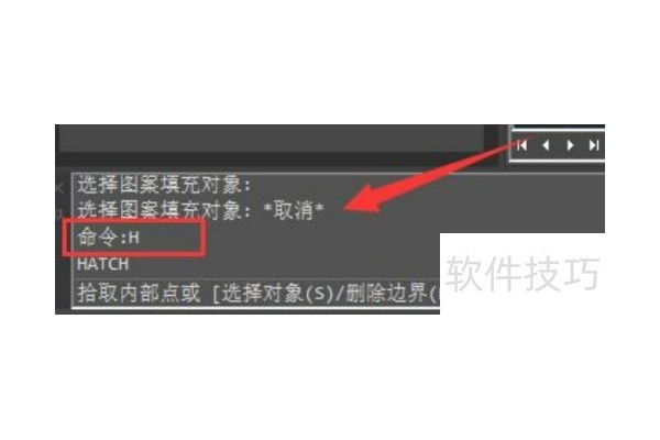 浩辰CAD看图王如何填充颜色呢？