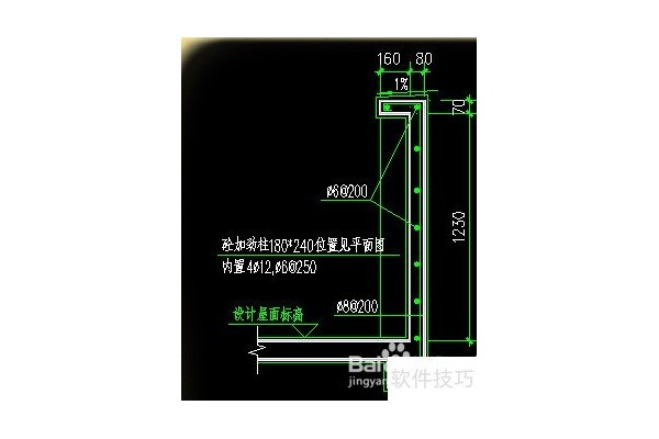 AutoCAD2026标注图名的操作