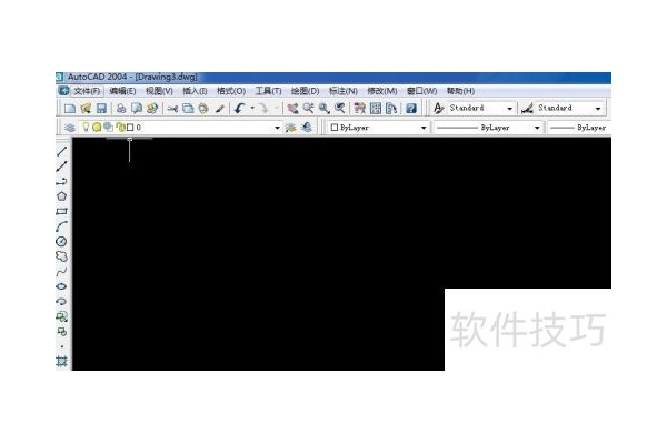 AutoCAD如何打开文件
