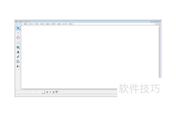 几何画板如何绘制等边三角形