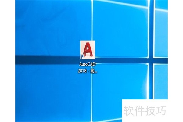 AutoCAD2026怎么快速绘制螺旋线？