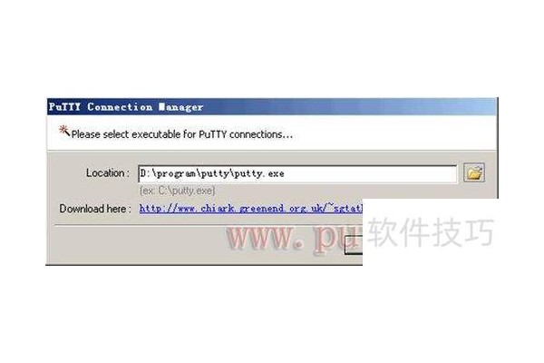Putty中的PuTTY
